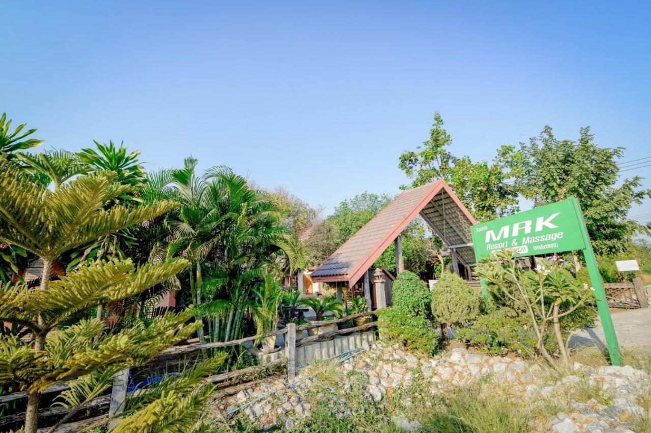 Mrk Resort & Massage Лопбури Экстерьер фото